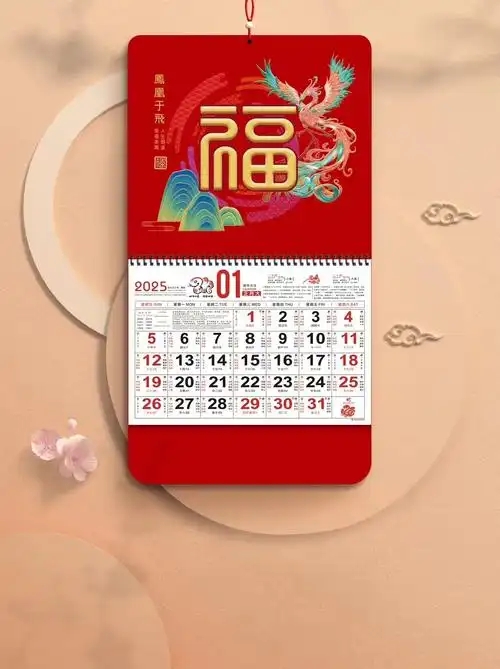 آیا می دانید چاپ تقویم چیست؟